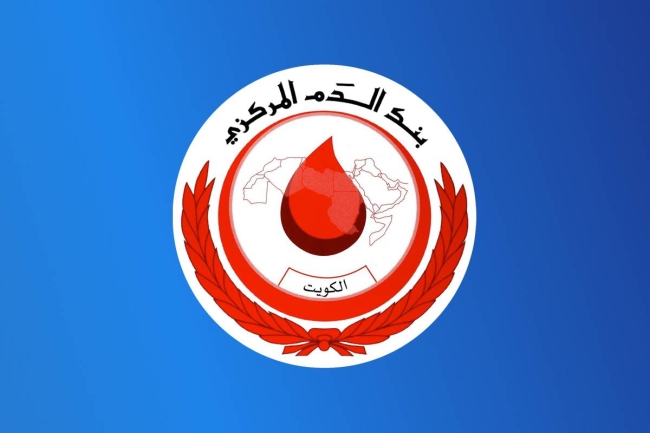 بنك الدم: حاجة ماسة في الوقت الحالي لفصيلة الدم «O-» - جريدة الجريدة ...