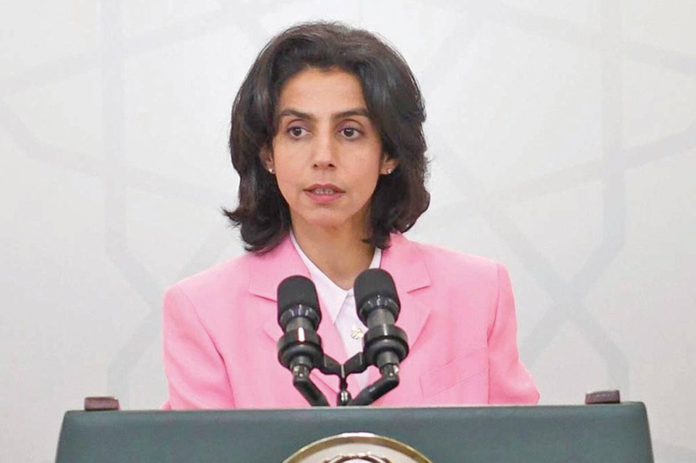 عضوة المجلس المبطل 2022 عالية الخالد