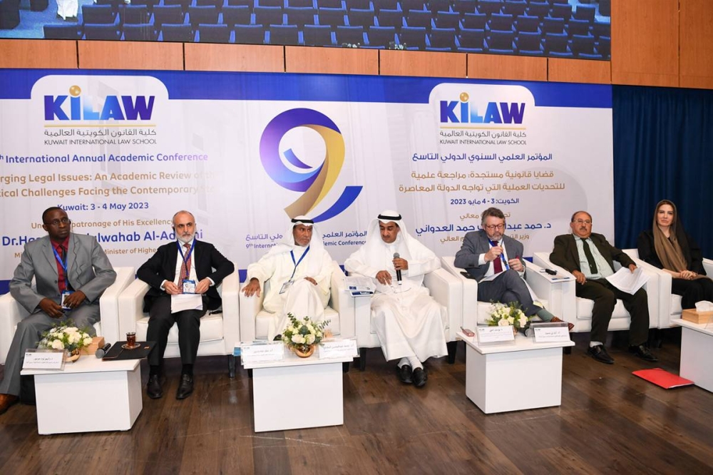 جانب من جلسات العمل