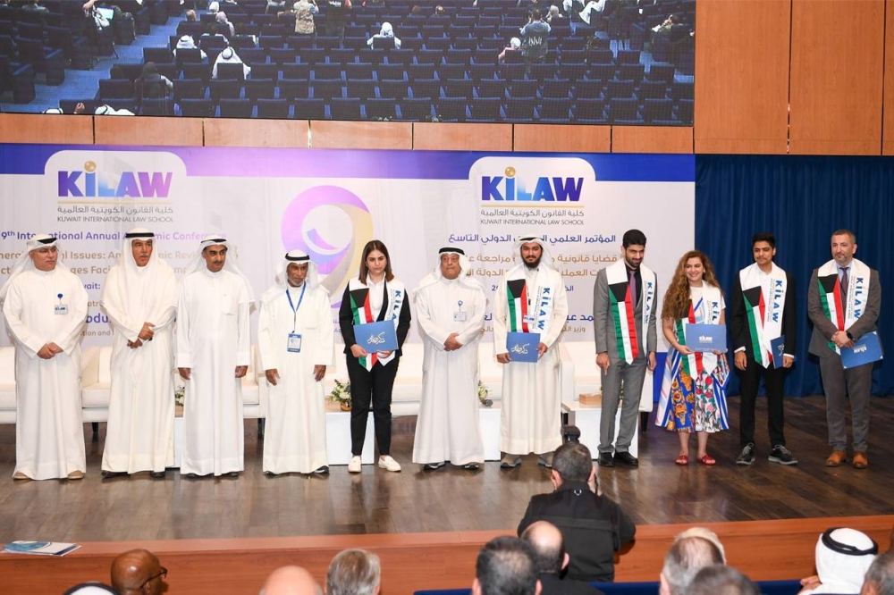 جانب من تكريم المشاركين