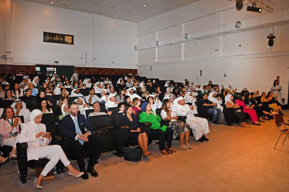 جانب من الحضور