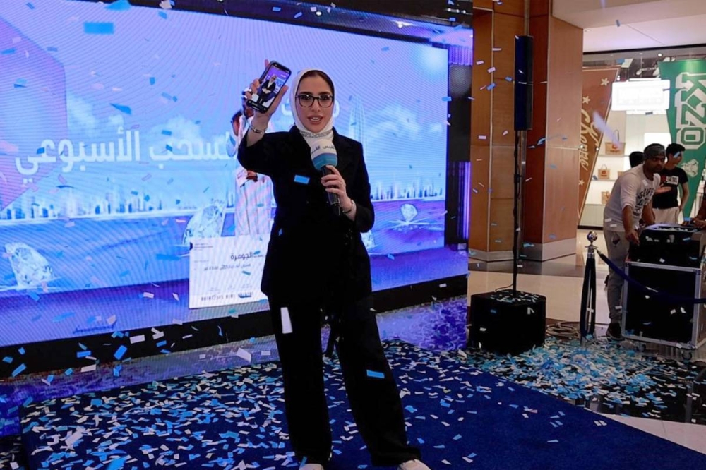 من فعاليات السحب بمجمع 360