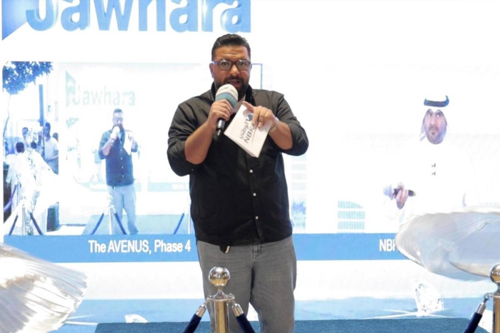 من فعاليات السحب بمجمع الأفنيوز