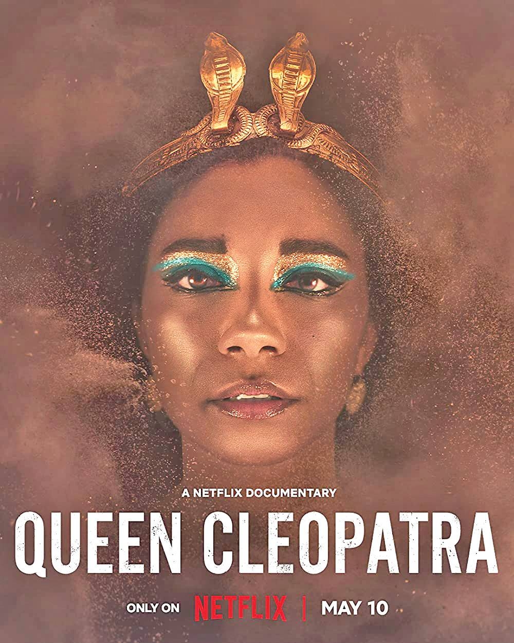 الملصق الدعائي الأول يشير إلى أن المسلسل «وثائقي»