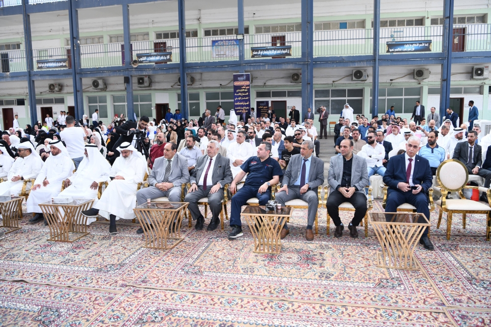 جانب من الحضور