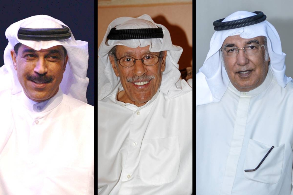 عبداللطيف البناي - بدر بورسلي - عبدالله الرويشد