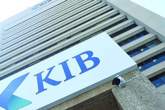 «KIB» شارك في رعاية معرض البناء «بيتي» - جريدة الجريدة الكويتية