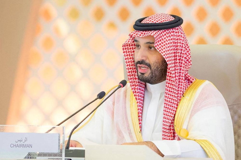 بن سلمان يلقي كلمته  (رويترز)