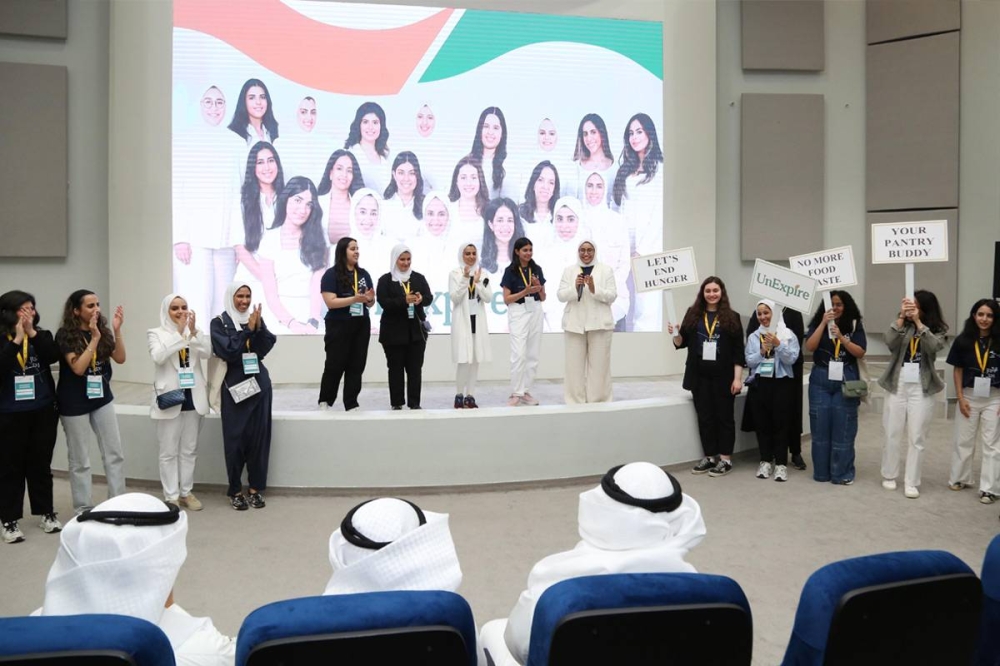 جانب من تقديم إحدى الشركات الشبابية