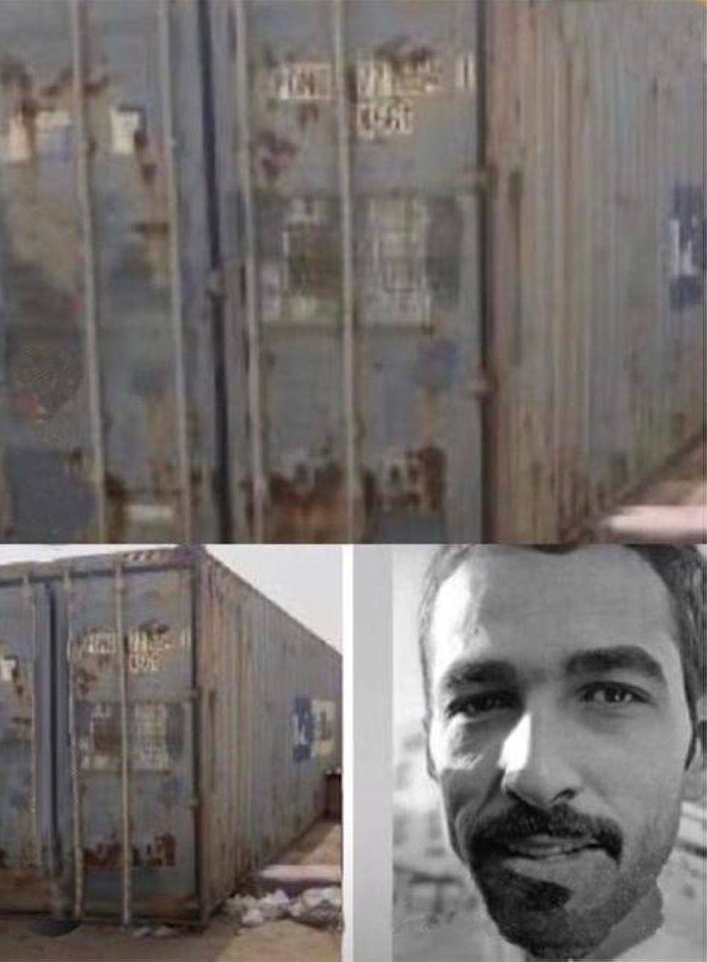 «الكونتينر» الذي عُثر بداخله على جثة المجني عليه