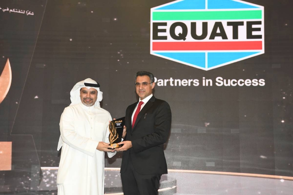 تكريم «إيكويت للبتروكيماويات»