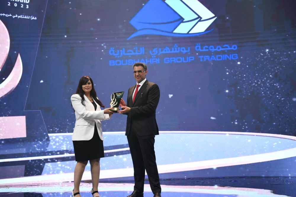 تكريم شركة بوشهري التجارية
