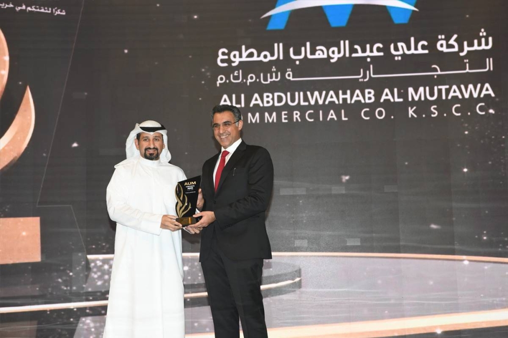 تكريم شركة علي عبدالوهاب المطوع