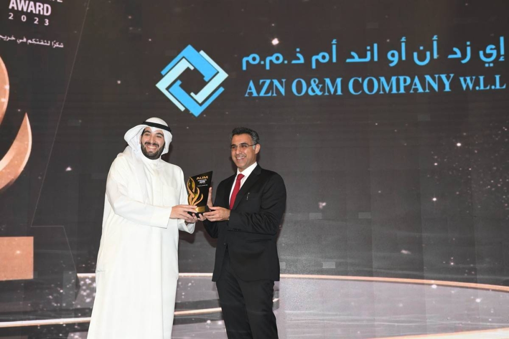 تكريم شركة اي زد إن