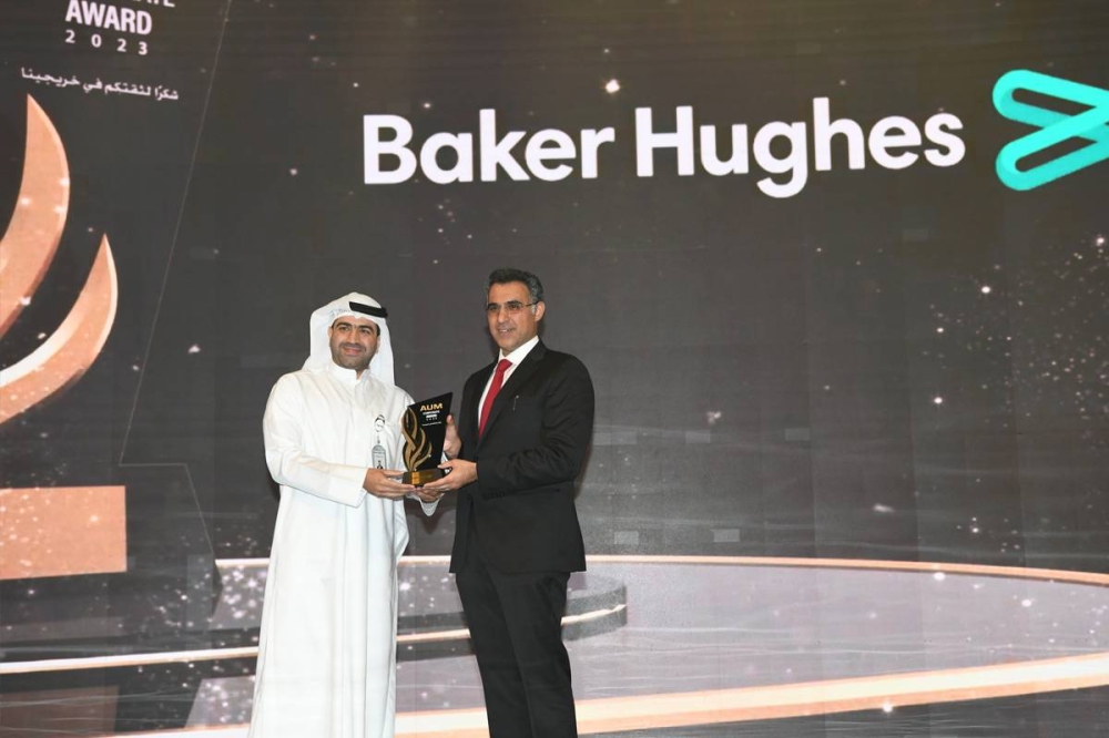 تكريم «بيكر هيوز»