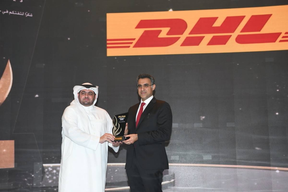 تكريم «DHL»