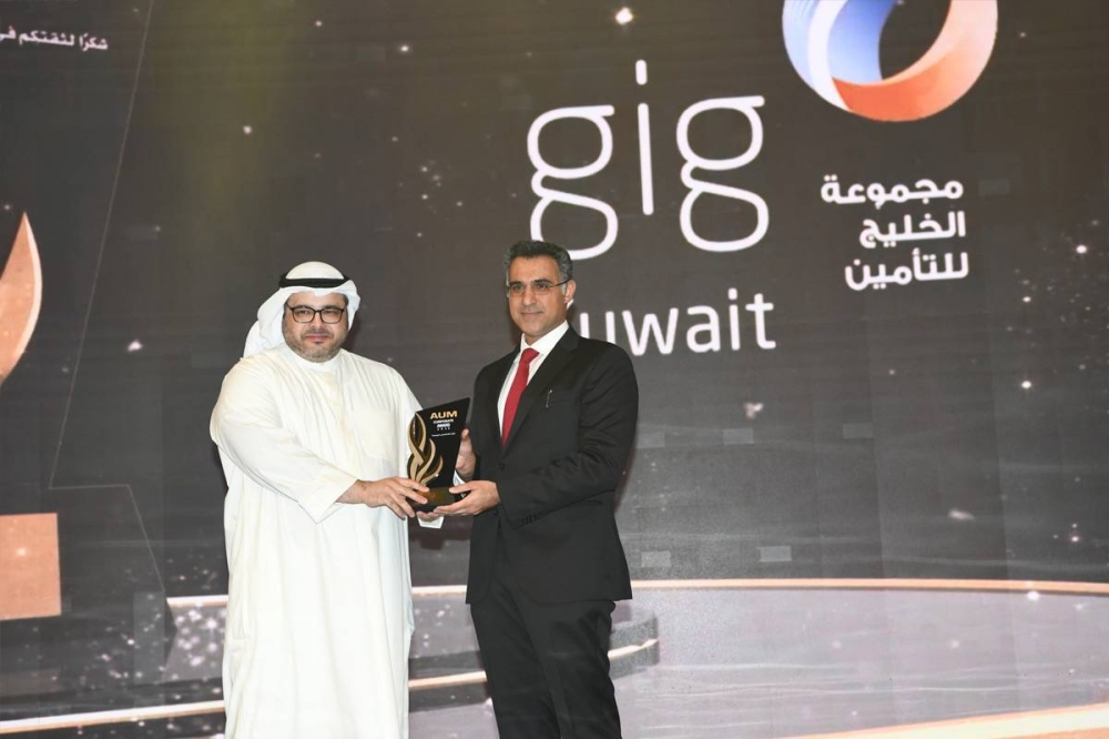 تكريم «الخليج للتأمين»