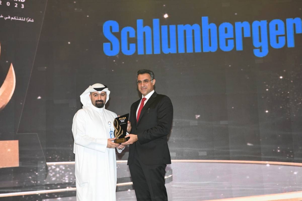 تكريم شركة SLB