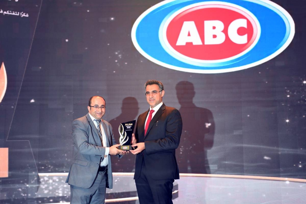 تكريم شركة ABC