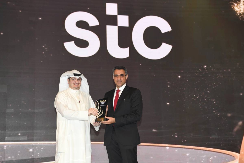 تكريم شركة STC
