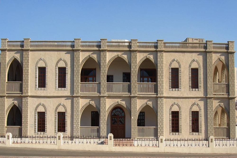 مبنى دار الآثار الاسلامية