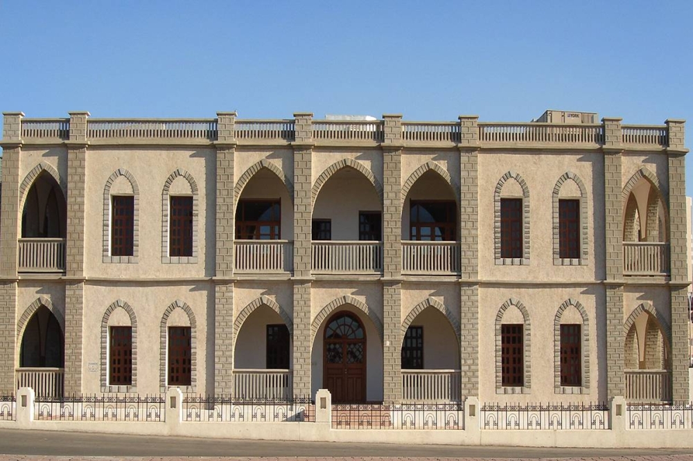 مبنى دار الآثار الاسلامية