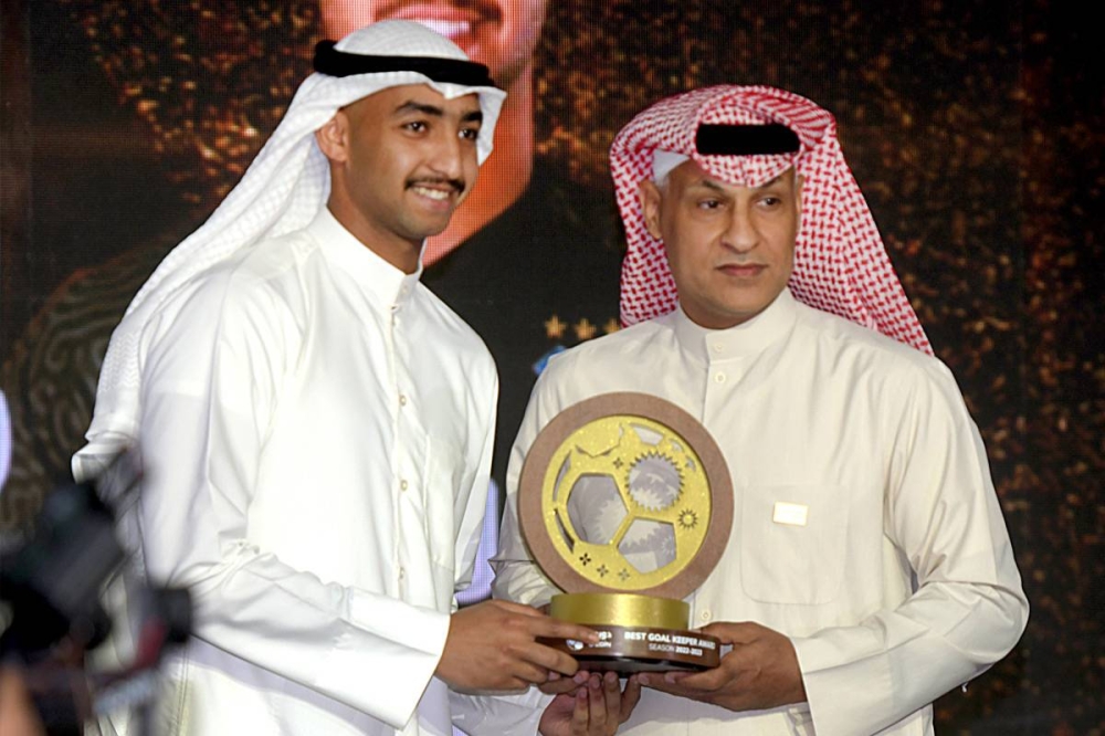 بنيان يسلم كميل جائزة أفضل حارس