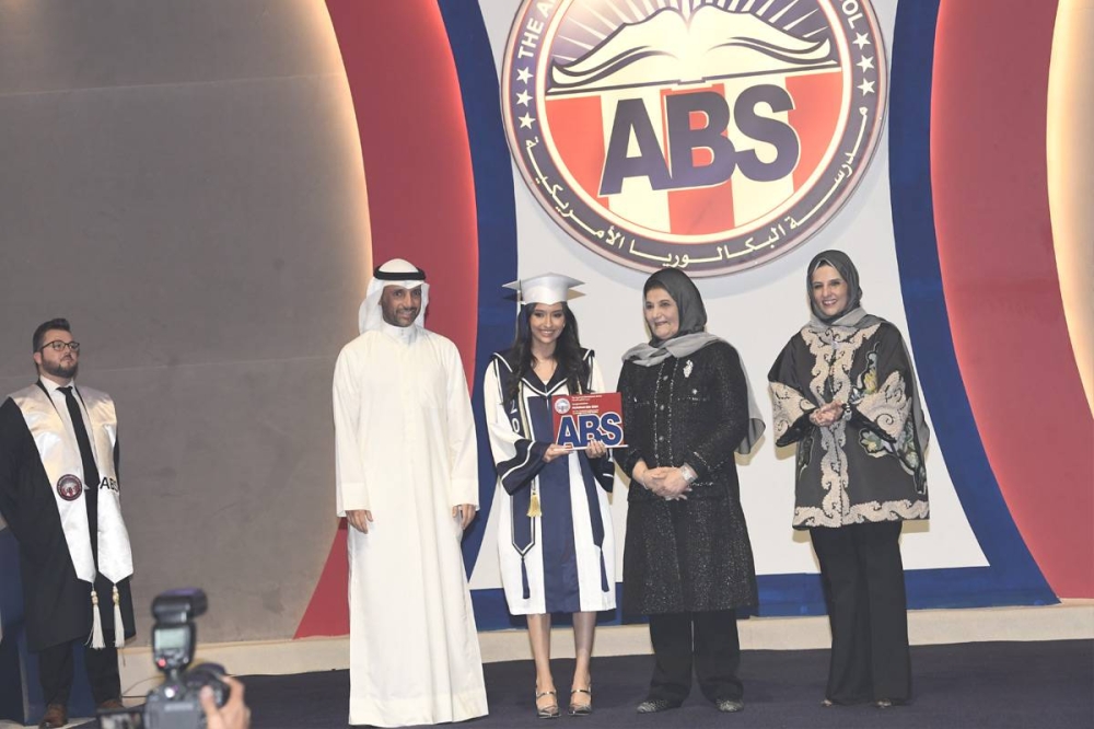 تكريم الخريجين