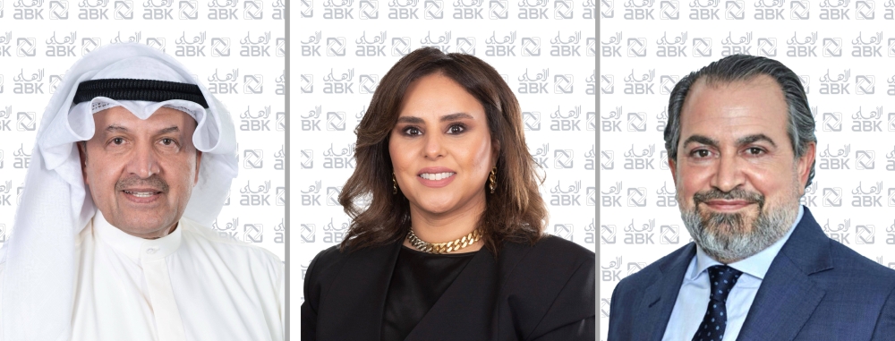 رامي الرفاعي - نورة الدويش - عبدالله السميط