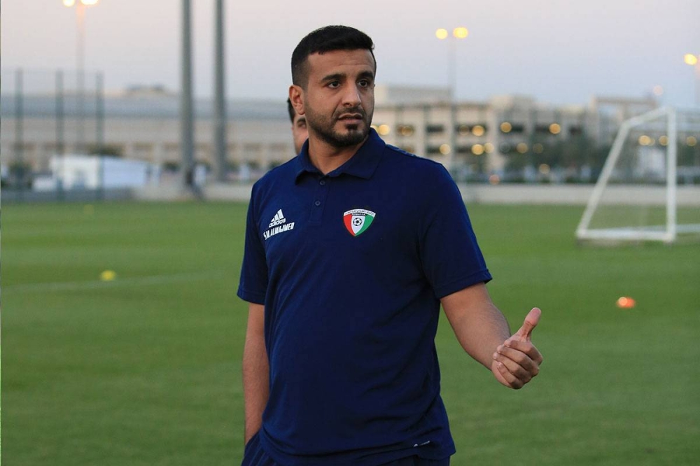 سعود المجمد