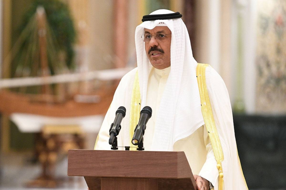 الشيخ أحمد النواف 