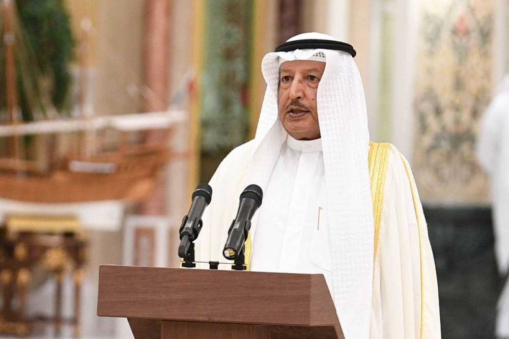 فالح الرقبة 