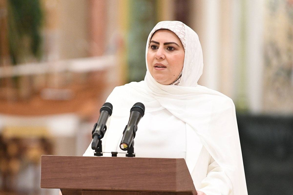 د. أماني بوقماز 