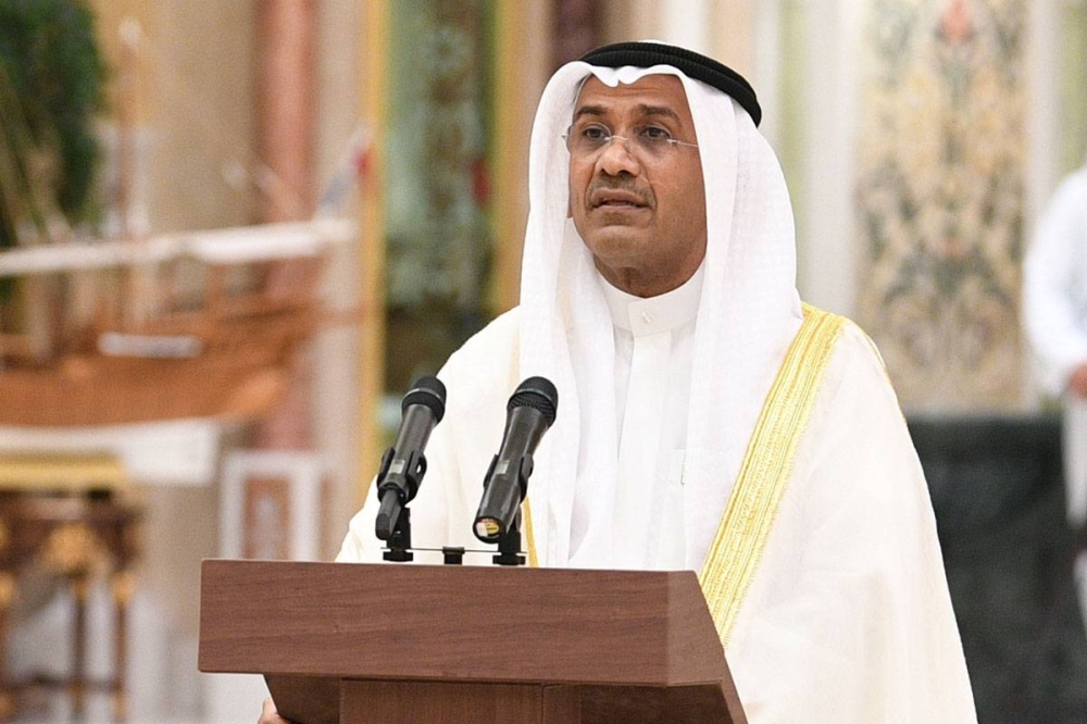 مناف الهاجري 