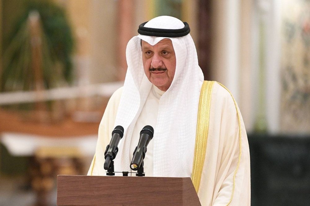 عيسي الكندري