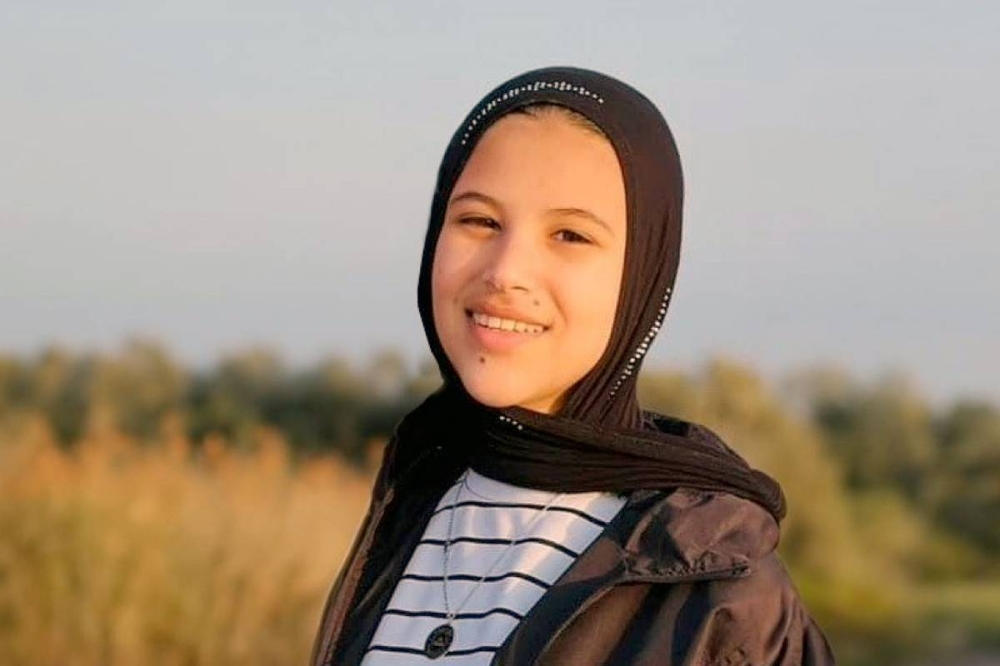 سديل نغنغية