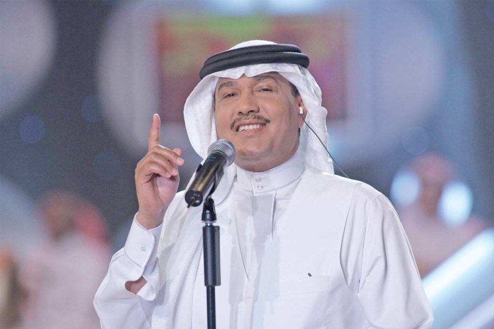محمد عبده