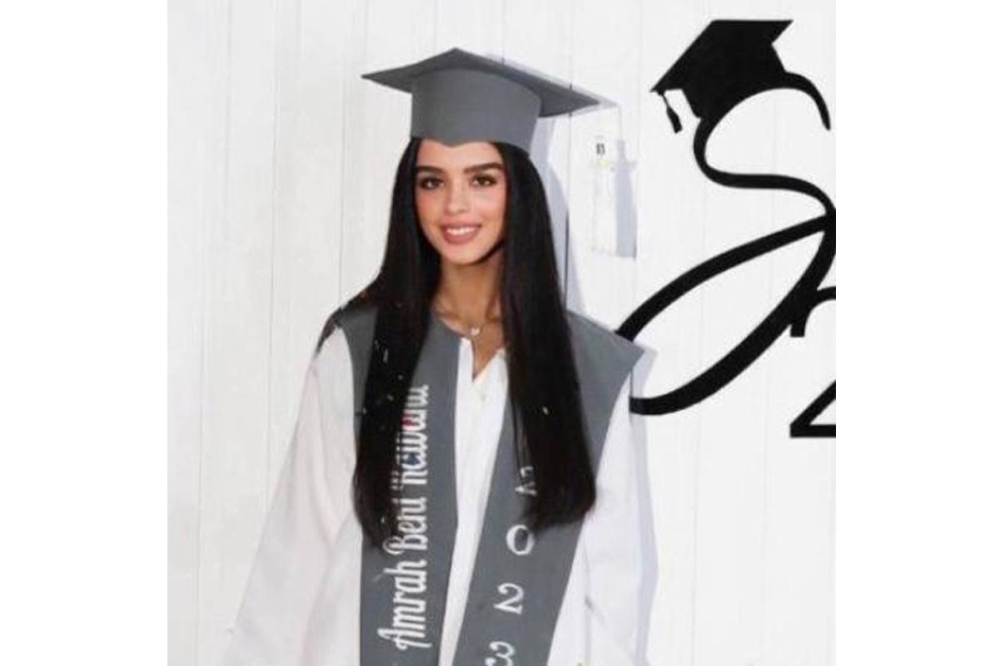 الطالبة المتفوقة، نورا الهاملي