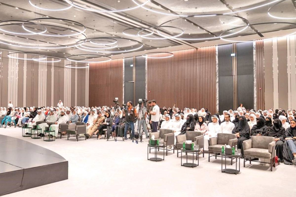 جانب من الحضور