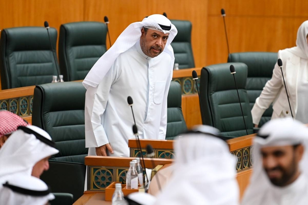 الفهد في الجلسة