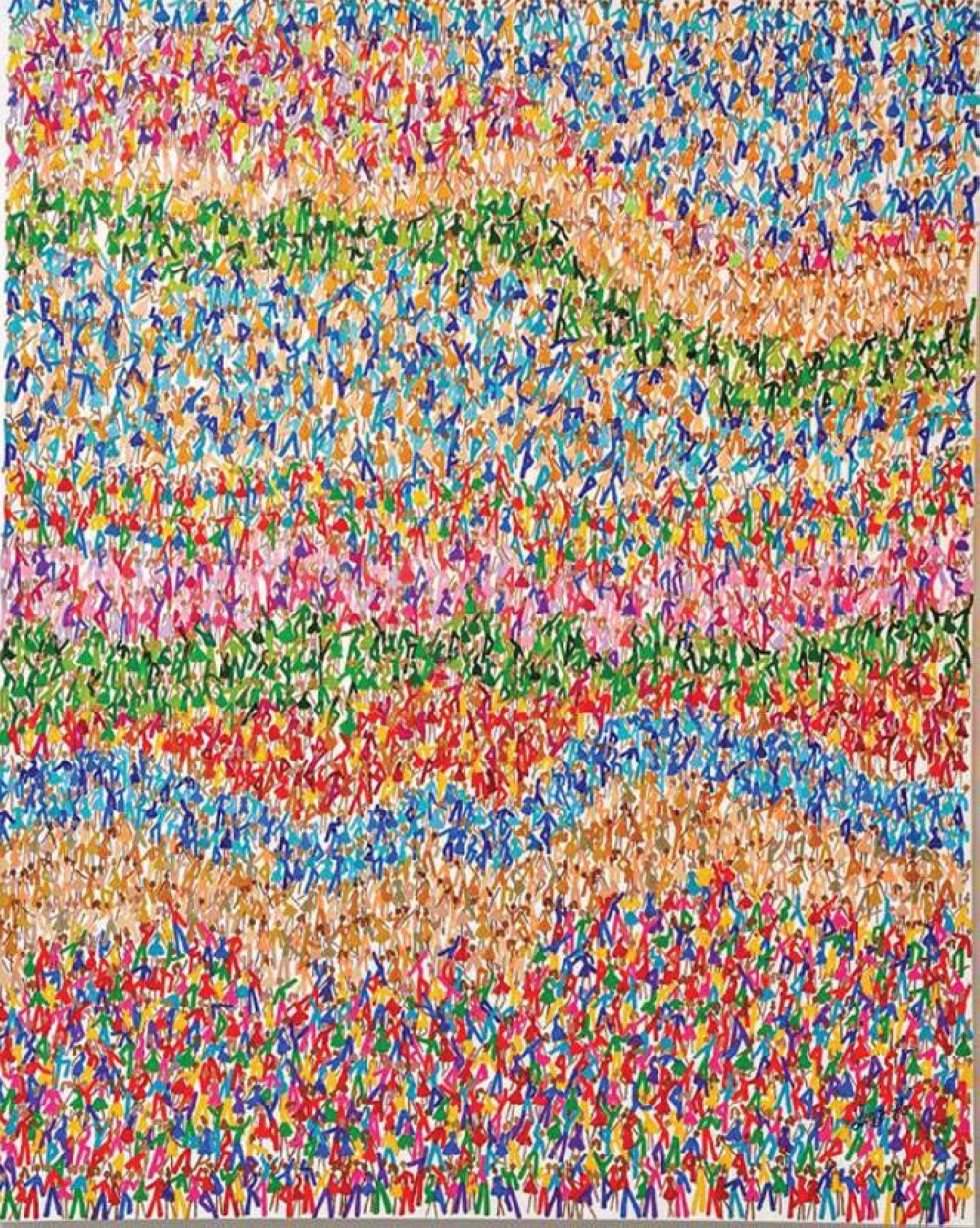 لوحة للفنانة لينا حجازي