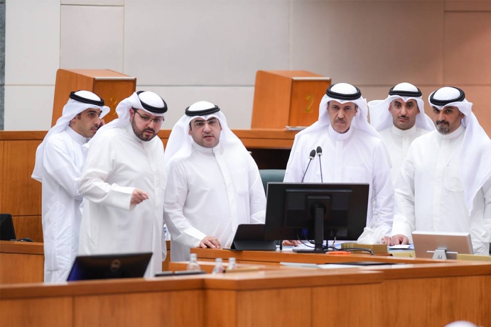 منصة اللجنة المشتركة