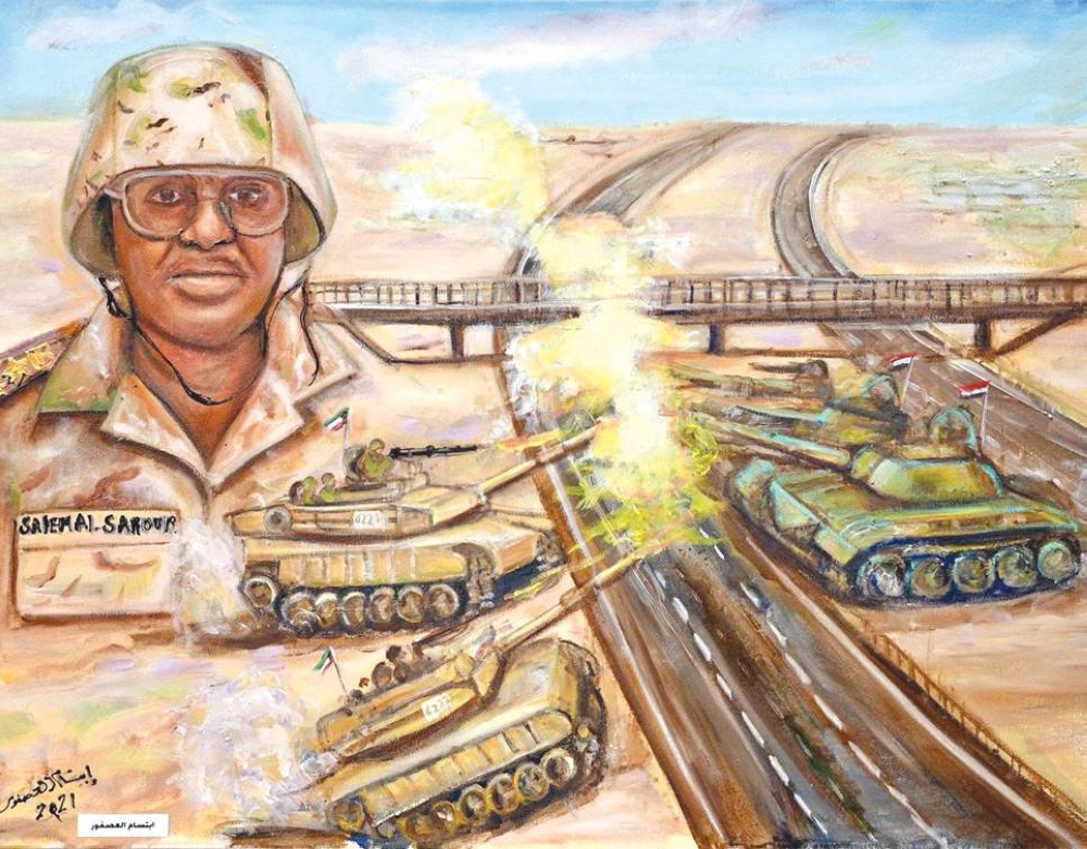 معركة الجسور