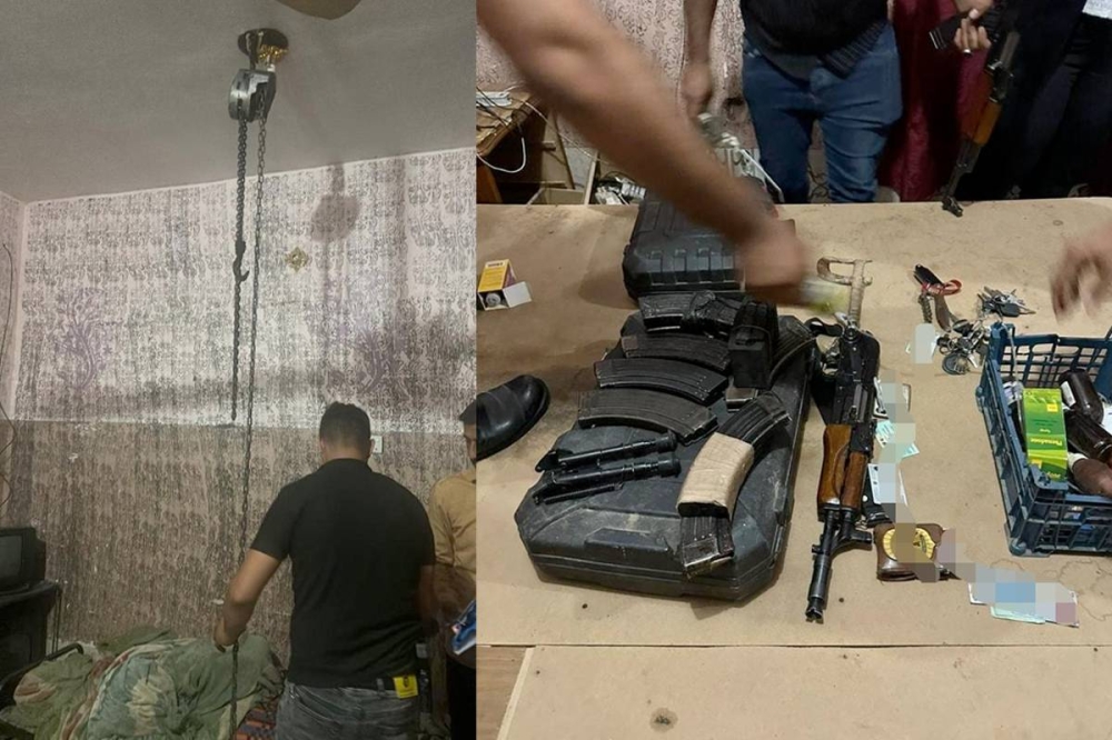 المضبوطات والسلسلة