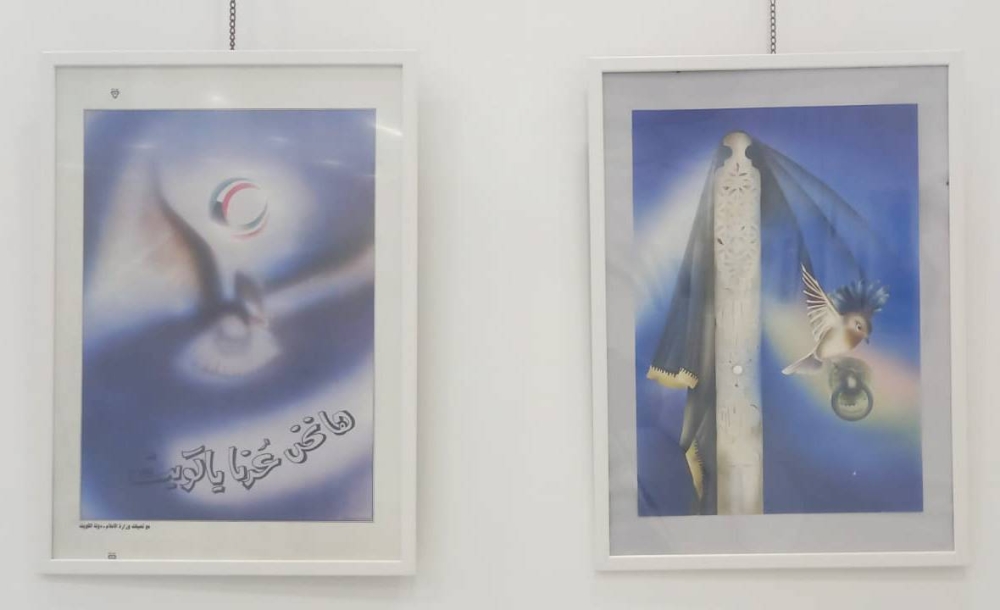 من الأعمال المعروضة