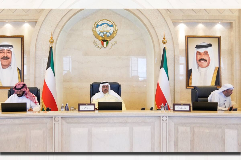 جانب من اجتماع مجلس الوزراء أمس