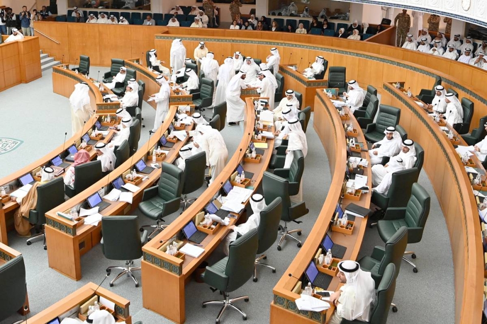 جلسة سابقة لمجلس الأمة