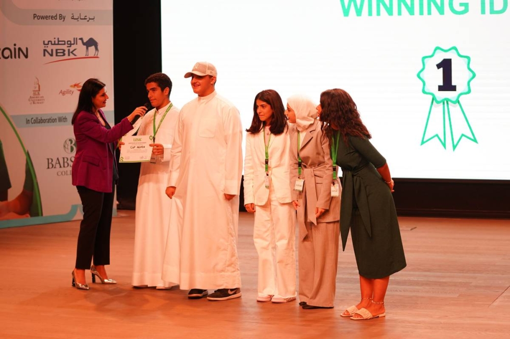 أحد الفرق المشاركة