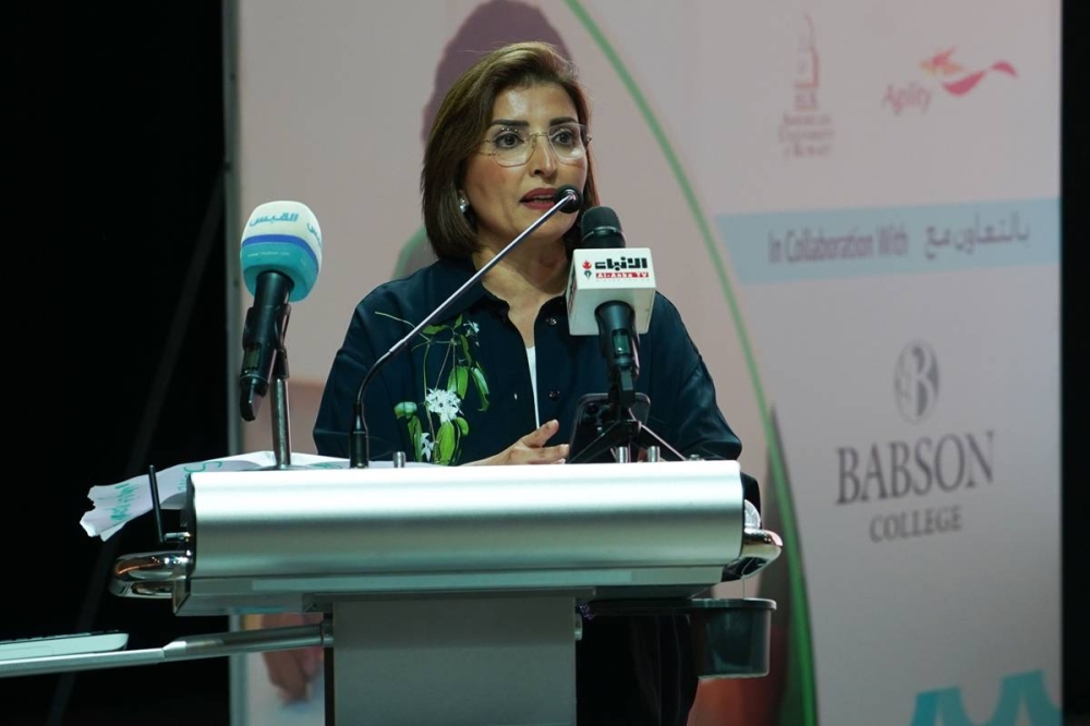 نادية المرزوق