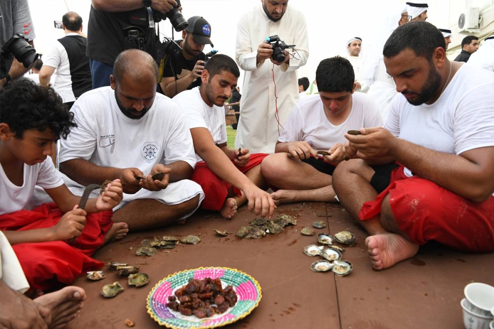 «فلق» المحار